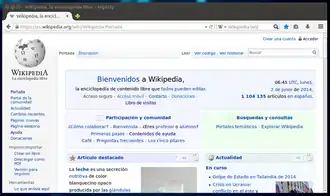 Interfaz Australis de Firefox Nightly