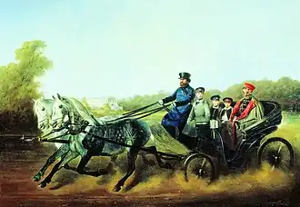 Emperador Alejandro II con sus hijos en un cochecito