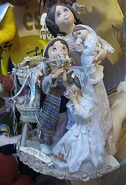 Ninot infantil indultado 2012 (Joan S. Blanch)