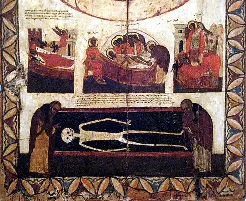 Puerta norte de un iconostasio en Veliki Nóvgorod, detalle, siglo XVI.