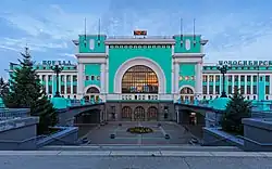 Estación de Novosibirsk.
