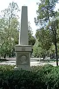 Monumento a los Escritores de la Independencia.