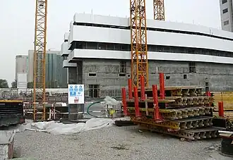 1 de febrero de 2008