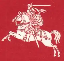 Diseño de Juozas Zikaras del Vytis lituano, usado en las monedas de litas (1925 - 1940).