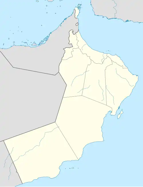 Mascate ubicada en Omán