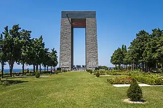 Memorial de los Mártires de Çanakkale (Gallipoli)