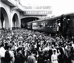 Multitudes en la ceremonia de apertura.