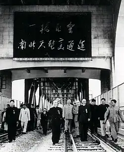 Líderes chinos en la ceremonia de apertura.
