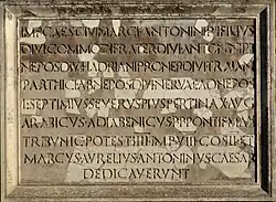 Dedicatoria de la reconstrucción de Septimio Severo y Caracalla.