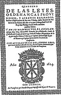 Cuaderno de las Cortes de Navarra de 1624, por Juan de Oteiza "impressor del Reyno de Navarra"
