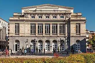 Teatro Campoamor (Oviedo).