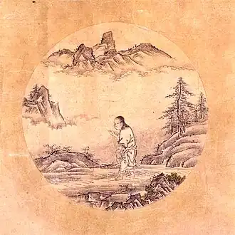 2. Descubrimiento de las huellas A lo largo de la orilla del río bajo los árboles, descubro huellas. Incluso bajo la hierba fragante, veo sus huellas. En lo profundo de montañas remotas se encuentran. Estos rastros no pueden ocultarse más que la nariz de uno mirando hacia el cielo.[web 9]​