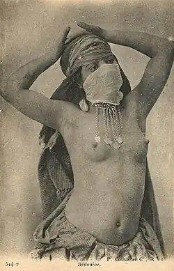 P. Cousin et Cie, "Beduina"; años 1900.