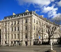Esquina de la avenida con la Place de l'Étoile.
