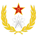 Emblema delta de la Fuerza de Apoyo Estratégico del Ejército Popular de Liberación chino