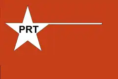 Partido Revolucionario de los Trabajadores (1982-1991)