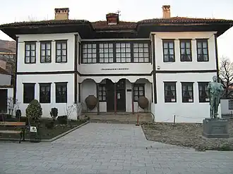 Casa de Baja, Vranje, 1765[3]​