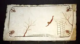 La totalidad de la losa del frente.