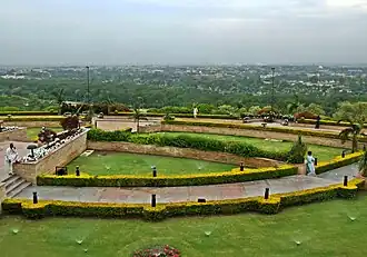 Jardines en el Monumento de Pakistán