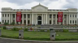 Palacio de la Cultura