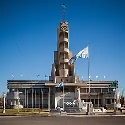 Municipalidad de Guaminí