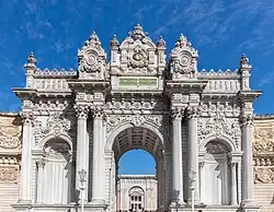 Puerta del Sultán (Saltanat Kapısı).