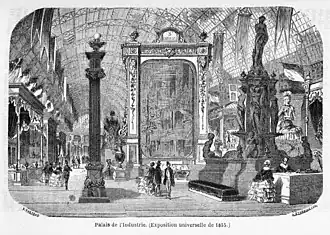 Interior del palacio.