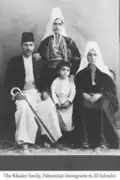 La familia Khader (Cader) emigró de Palestina a El Salvador, alrededor de 1925