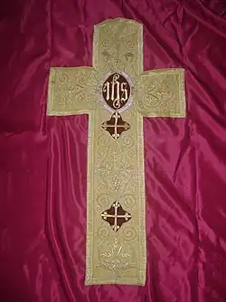 Sitial del paso del Amo Jesús de Puelenje, obra payanesa del siglo XX por las Hermanas del Buen Pastor.