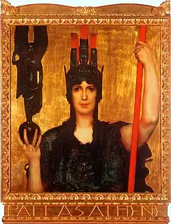 Palas Atenea (1898), Museo Georg Schäfer de Schweinfurt