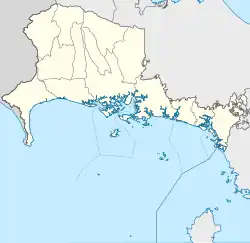 Gualaca ubicada en Provincia de Chiriquí