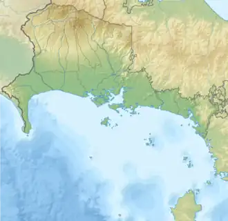 Volcán Barú ubicada en Provincia de Chiriquí