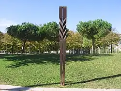 Luminaria del parque, de Beverly Pepper.