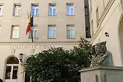 Colegio de España en la Ciudad Internacional Universitaria de París