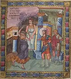 David glorificado por las israelitas, idem., fol. 5v.