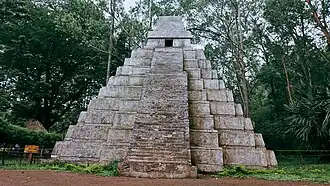 Parque nacional Naciones Unidas.