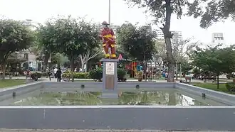 Parque del Bombero en la actualidad.
