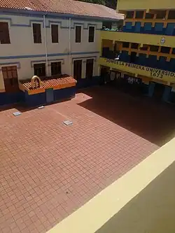 Patio central UCSAR - Caracas- Venezuela