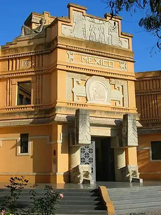 Entrada del Pabellón de México de Sevilla