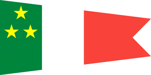 Banderín del Jefe de Estado Mayor de la Fuerza Aérea Naval en el rango de Vicealmirante