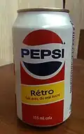 Lata de "Pepsi Retro" con el logotipo usado desde 1973 hasta 1987.