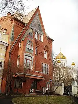 Edificio Pertsov, 1906-1910.