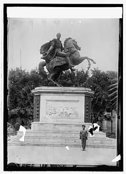 Monumento a Simón Bolívar