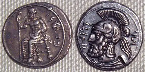 Doble siclo de Farnabazo II (ca. 380-375 a. C.). Anverso: divinidad persa en el trono. Reverso: cabeza de Ares.