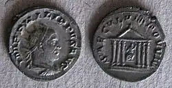 Antoniniano de Filipo el Árabe. En el reverso, SAECVLVM NOVVM.