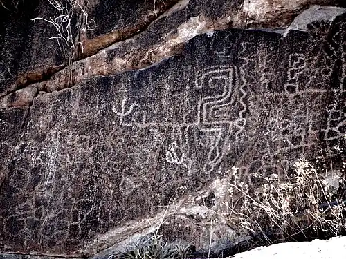 "Piedra Pintada", Villa San Agustín, Valle Fértil