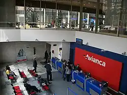 Oficina en el subsuelo del Edificio Avianca