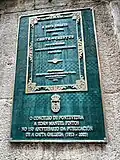 Placa conmemorativa del libro A Gaita Gallega publicado en el número 4 de la calle