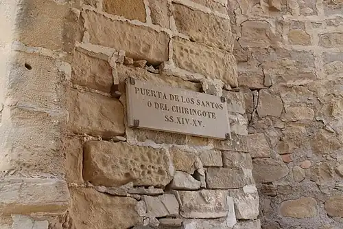 Detalle puerta de los Santos o del Chiringote.