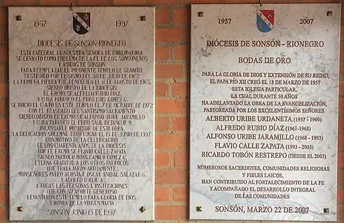 Placas conmemorativas de la Catedral